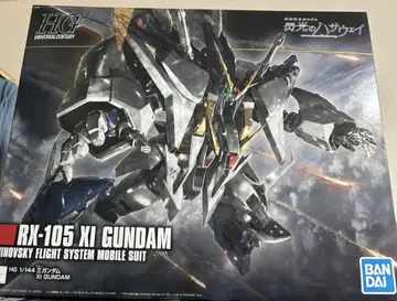 HGUC 크시 건담 섬광의 하사웨이 건담 건담 프라모델