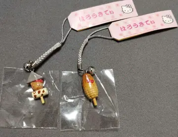 키티 한정판 포장마차