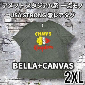 BELLA+CANVAS USASTRONG 택 헤더 컬러 2XL 미식축구
