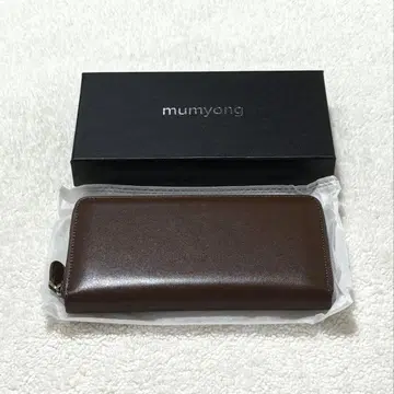 mumyong 롱 지갑 다크 브라운