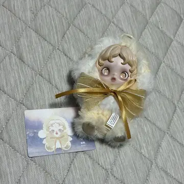 스컬 팬더 키링