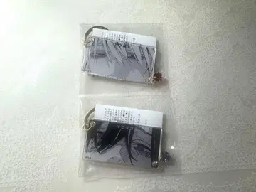 극락가 키 컬렉션 황천의 밤