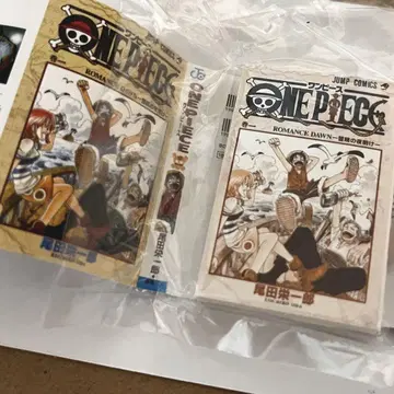콩 가챠 도서 콩 도서 점프 원피스 ONEPIECE