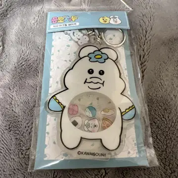 한국 한정판 뽀챠무 아크릴 키링