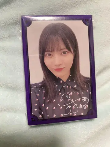 노기코이 남자친구 혜택 카드놀이 하야시 루나