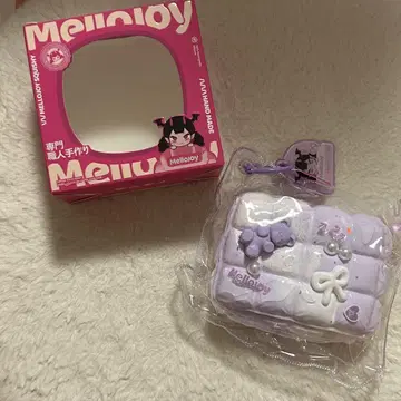Mellojoy 스퀴즈 이불 폭신폭신 포도