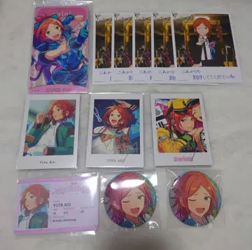 아오이 유타 벌스데이 카드 파챠츠 학생증 TRIP 캔뱃지