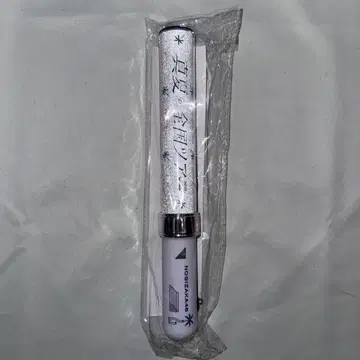 노기자카46 응원봉 한여름의 전국 투어 2022