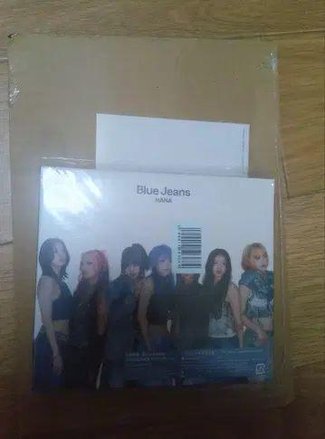 HANA Blue Jeans 미개봉 시리얼 포함 최초 한정판 A