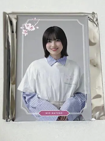마토노 미오 마그넷 사쿠라자카46