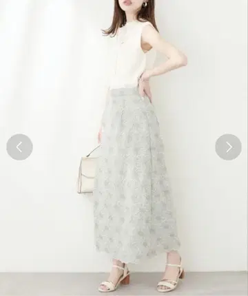 새상품 내추럴 꾸뛰르 롱 스커트