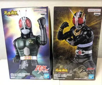 가면라이더 BLACK 가면라이더 BLACK RX 영웅 용상 2개 세트