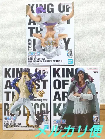 원피스 KING OF ARTIST 피규어