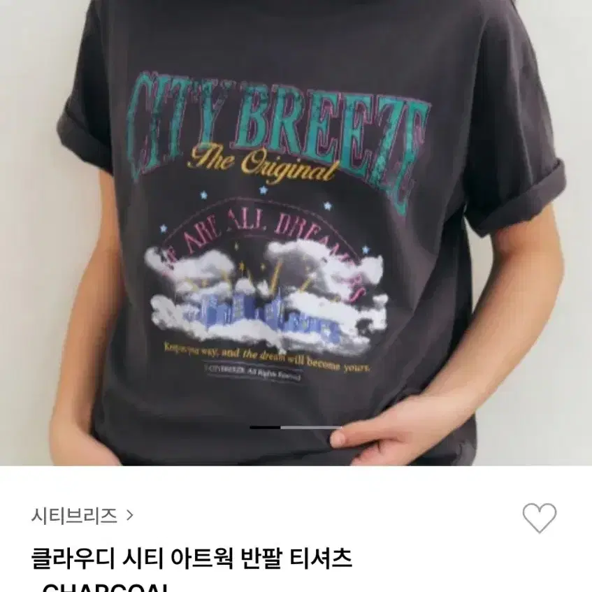 Tシャツ・カットソー citybreeze Cloudy City Artwork Short Sleeve T-Shirt_CHARCOAL CITY BREEZE | 시티브리즈 City Breeze Cloud City Artwork
