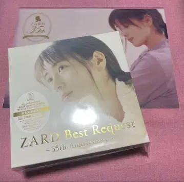 ZARD 데뷔 35주년 YEAR CD 베스트 리퀘스트 앨범