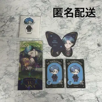 신메이 유 블레이크 마이 케이스 1주년