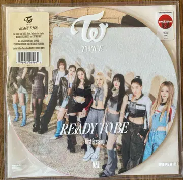 TWICE "READY TO BE" 미국 한정판 레코드 LP