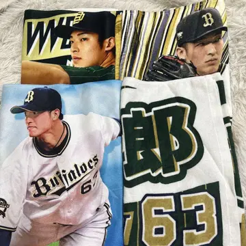 오릭스 버팔로스 야마자키 소이치로 타월 4종 세트