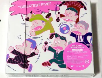 RIP SLYME "GREATEST FIVE" 초회 한정판 3CD