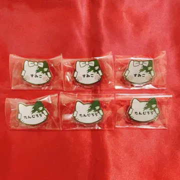 귀멸의 칼날 마츠리 요일 난자 타운 네임 배지 탄지로 탄코 6종 세트
