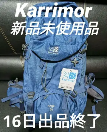 카리마 Karrimor 리지 40 스몰 새상품 등산 아웃도어