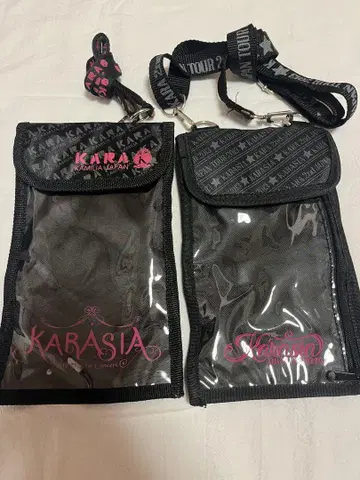 KARASIA 티켓 홀더