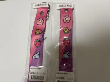 좋아요 필요 없음 히나타자카46 와타나베 리나 응원봉 스트랩 2개 세트