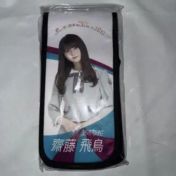 노기자카46 사이토 아스카 스틱 라이트 홀더