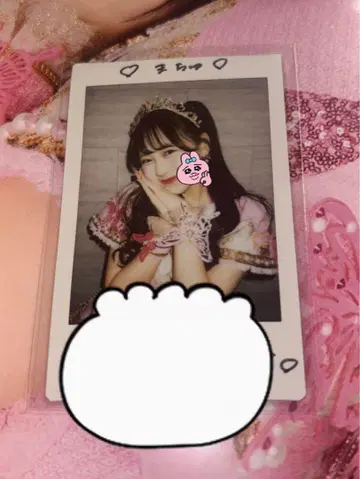 마츠모토 카렌 버터플라이 의상 폴라로이드