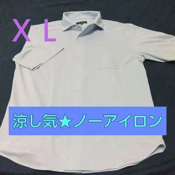 TRANS CONTINENTS 반팔 셔츠 XL 라이트 블루 2장 세트