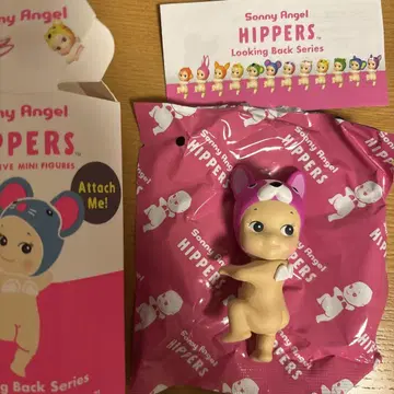 Sonny Angel HIPPERS 소니 엔젤 프렌치 불독