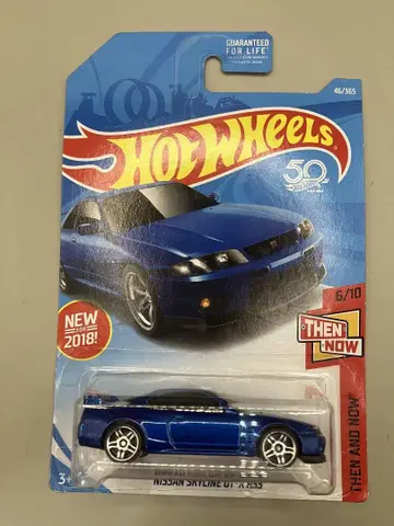 HW 닛산 스카이라인 GT-R R33 / US 카드 / 미개봉