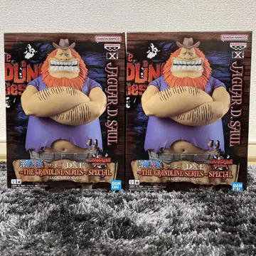 원피스 DXF ~THE GRANDLINE SERIES~ 사우로 2개 세트