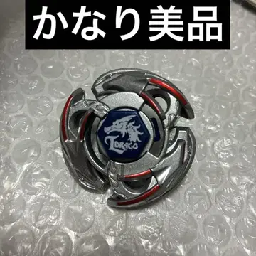 메탈 파이트 베이블레이드 초대 엘드라고 105F