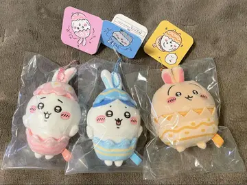 치이카와 (먼작귀) 부활절이 다가오는 마스코트 3종 세트