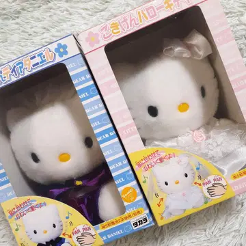 산리오 키티 다니엘 헤이세이 레트로 레어 봉제 인형