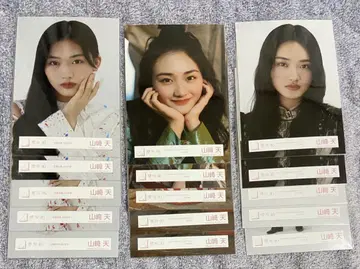 사쿠라자카46 야마자키 텐 브로마이드