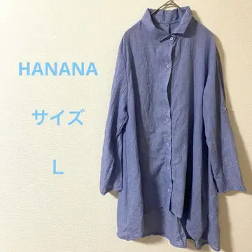 HANANA 린넨 오버 사이즈 긴팔 셔츠 연한 파랑