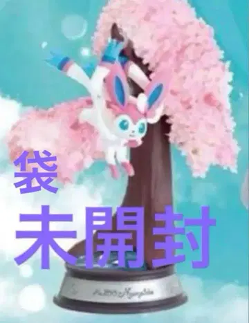 포켓몬 스윙 비네트 컬렉션 2 닌피아 리멘트