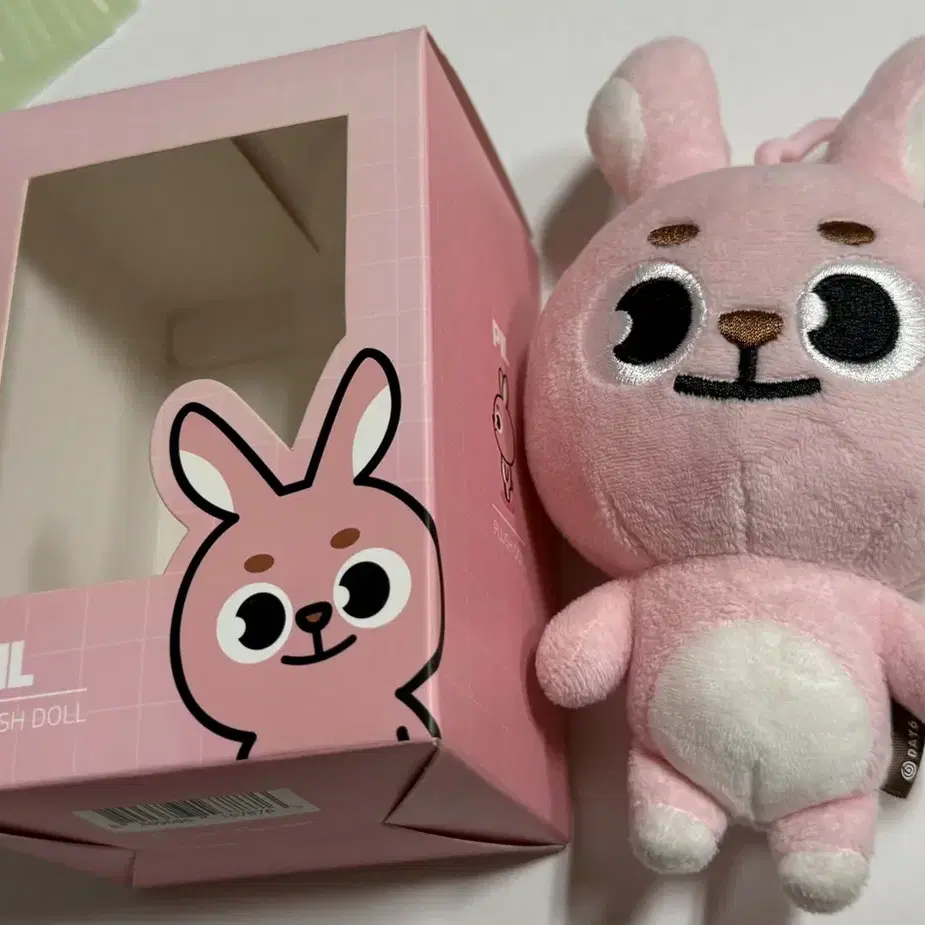 Shop 데이식스원필인형 on Bunjang Global Site - No more
