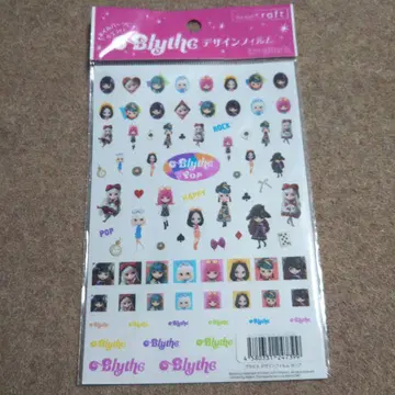 Blythe 브라이스 디자인 필름