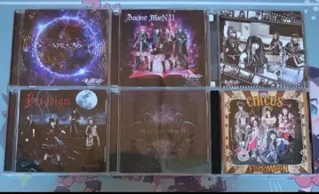 FullMooN CD 6장 묶음 판매