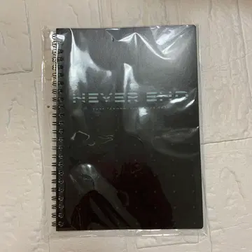 테고시 유야 NEVER END 프리미엄 한정판 노트