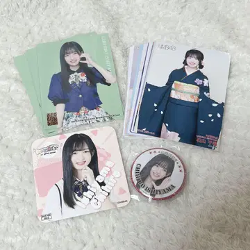 NMB48 이시야마 치히로 묶음 판매