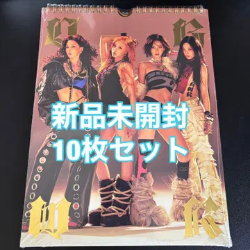 aespa Dirty Work Dirty Worker 본체 10장 미개봉