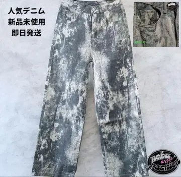 워시드 데님 jaded london 리얼 트리 지하인 S 사이즈