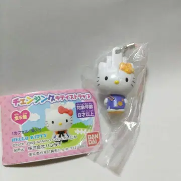 헬로키티 체인지 스트랩