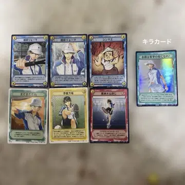 테니스의 왕자님 TCG 카드 에치젠 료마