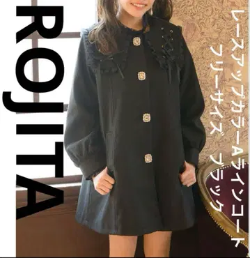 로지타 ROJITA 레이스업 칼라 A 라인 코트 프리 사이즈 블랙