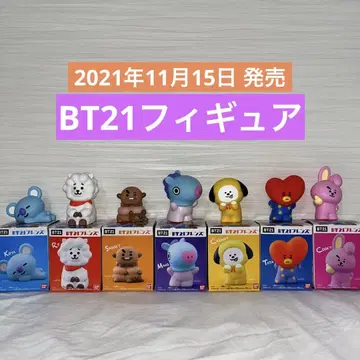 BTS 피규어 (2021년 11월 15일 출시)